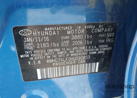 2017 Hyundai Elantra Se из США, поврежденный, VIN KMHD74LF0HU090853